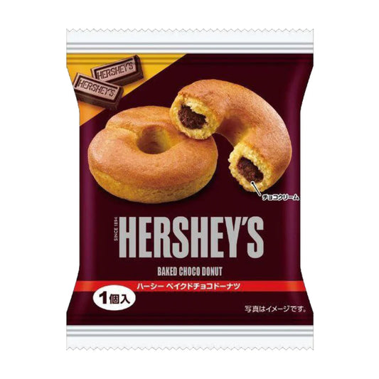 HERSHEY BAKED CHOCO FILLED DONUT(Japan)