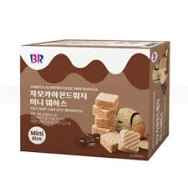 Jamoca Almond Fudge Mini Wafers