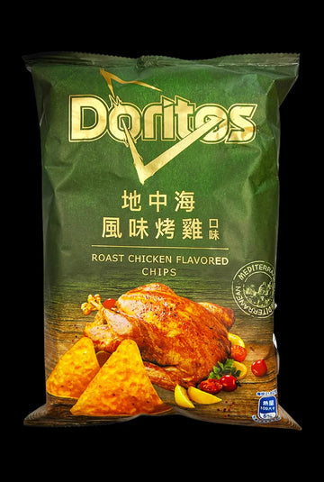 Doritos roast chicken flavour -taiwan