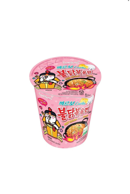 Buldak Noodles: Carbobara Hot Chicken - Korea