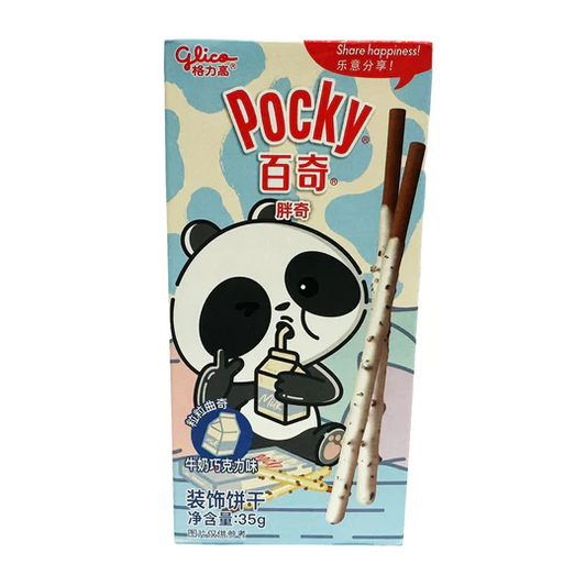 Glico Pocky Cookie Sticks - White Chocolate Flavor