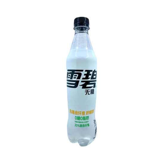 Sprite Lemon Fiber Plus Sugar Free - China