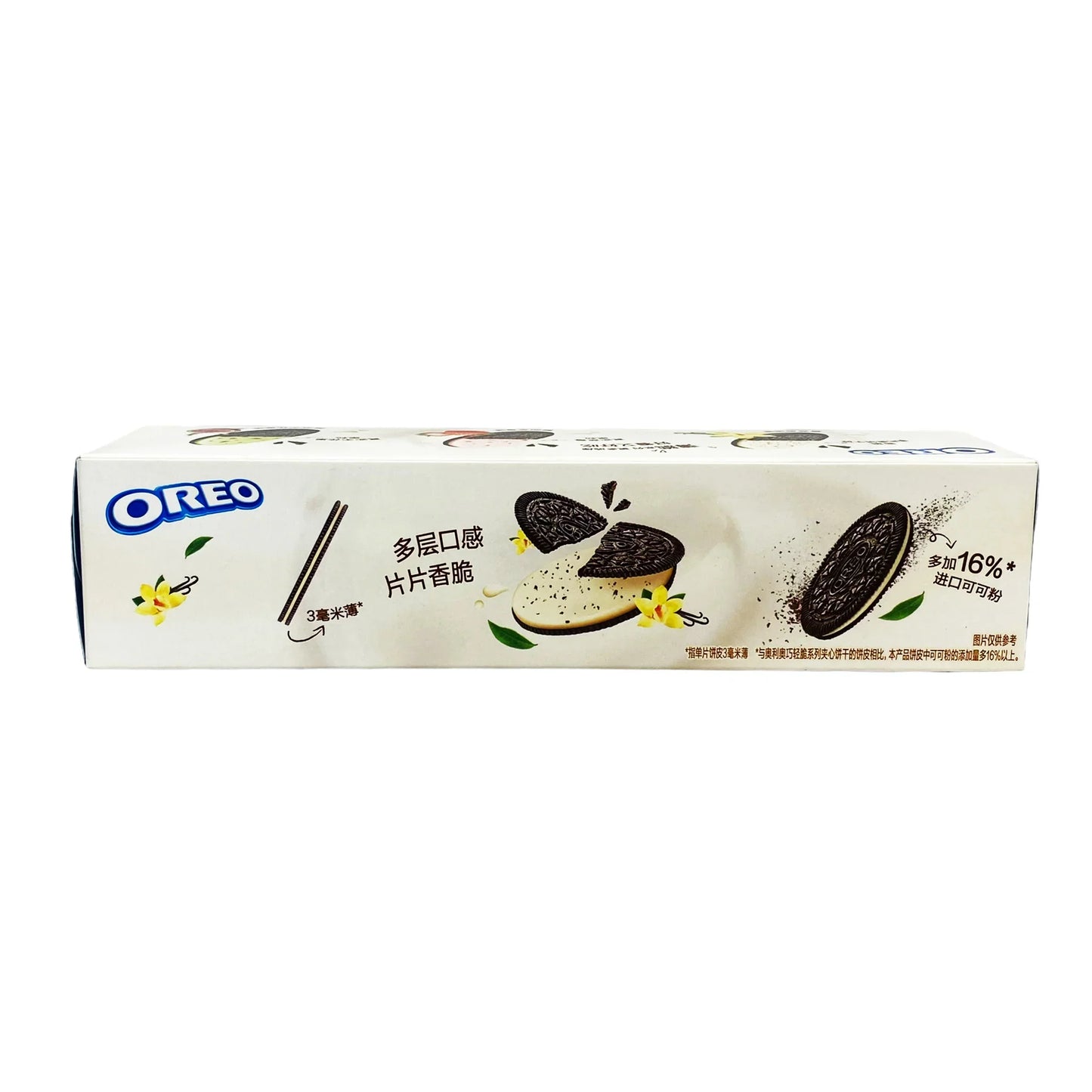Oreo Thins - Vanilla & Cookie Bits