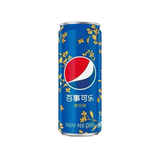 Pepsi Bamboo (Osmanthus) Can
