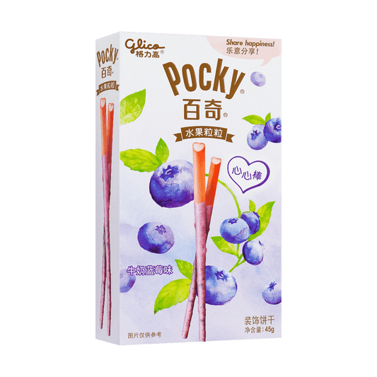 Glico Pocky Milk & Blueberry Flavor
