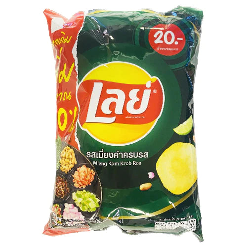 Lays Mieng Kam Krob Ros - Thailand