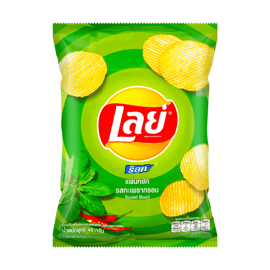 Lays Sweet Basil - Thailand