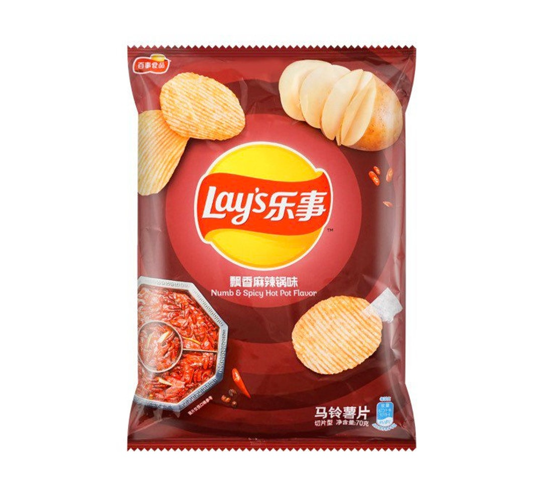 Lays Numb And Spicy Hot Pot - China