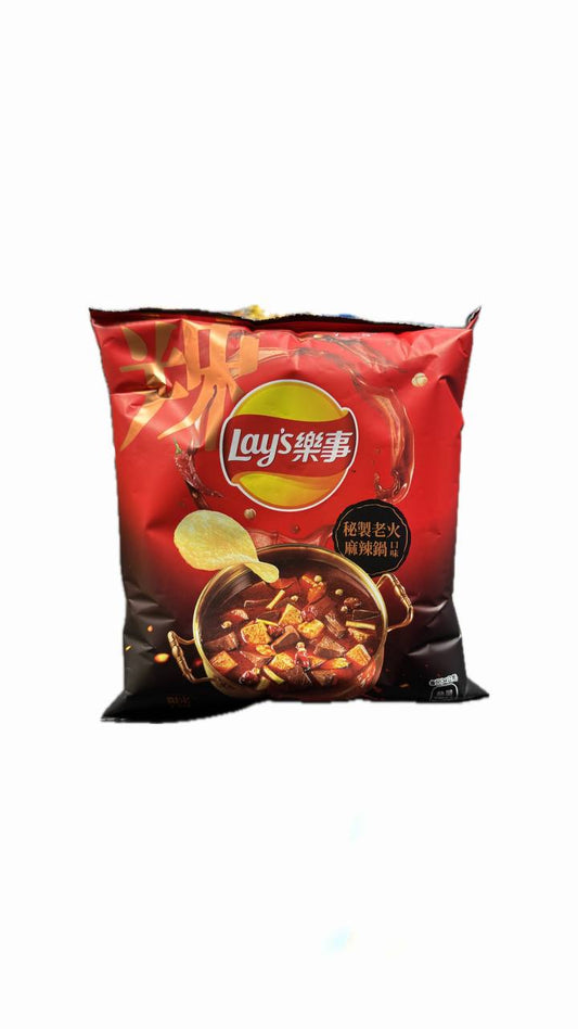Lays Secret Spicy Hot Pot Flavor