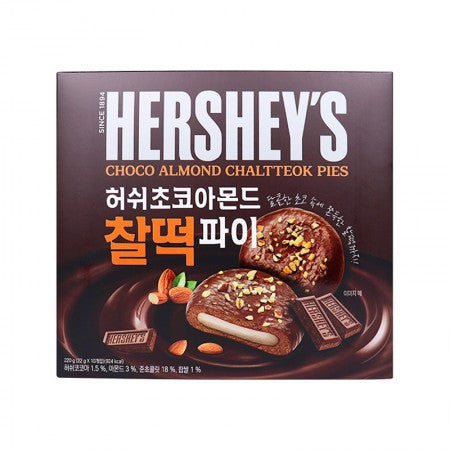 Hersheys Choco Almond Pies - Korea